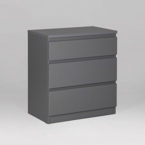 2.03.02.060.4 КАСТОР комод 3 ящика RU серый в Елабуге - elabuga.ok-mebel.com | фото