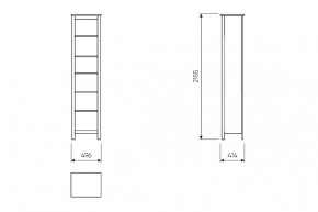 2.08.07.100.6 САГА стеллаж 50 темно-бирюзовый RU в Елабуге - elabuga.ok-mebel.com | фото