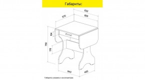 АКВАЛОН Стол в Елабуге - elabuga.ok-mebel.com | фото 8