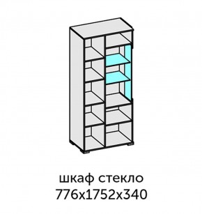 Аллегро-10 Шкаф 2дв. (со стеклом) (дуб крафт золотой-камень темный) в Елабуге - elabuga.ok-mebel.com | фото 2