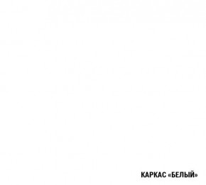 АНТИКА Кухонный гарнитур Мега Прайм (1200*1600 мм) в Елабуге - elabuga.ok-mebel.com | фото 6
