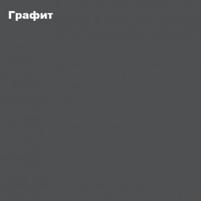 ЧЕЛСИ Антресоль-тумба универсальная в Елабуге - elabuga.ok-mebel.com | фото 3