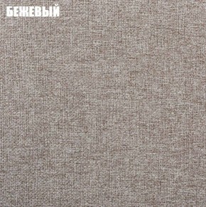 Диван угловой Атлант со столиком (Нептун 15 бежевый) в Елабуге - elabuga.ok-mebel.com | фото 2