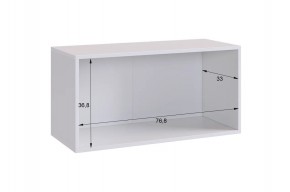 БАСКО Прихожая К10 (кашемир) в Елабуге - elabuga.ok-mebel.com | фото 15