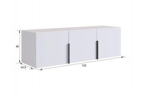 БАСКО Прихожая К9 (кашемир) в Елабуге - elabuga.ok-mebel.com | фото 11
