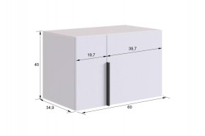 БАСКО Прихожая К9 (кашемир) в Елабуге - elabuga.ok-mebel.com | фото 14
