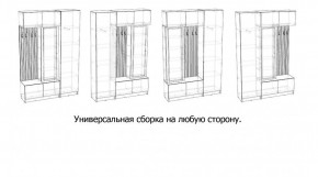 БАВАРИЯ Прихожая (дуб вотан/графит) в Елабуге - elabuga.ok-mebel.com | фото 3