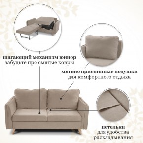 Комплект мягкой мебели 6134+6135 (диван+кресло) в Елабуге - elabuga.ok-mebel.com | фото 12