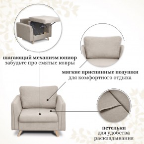 Комплект мягкой мебели 6134+6135 (диван+кресло) в Елабуге - elabuga.ok-mebel.com | фото 13