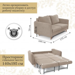 Комплект мягкой мебели 6134+6135 (диван+кресло) в Елабуге - elabuga.ok-mebel.com | фото 4