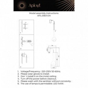 Бра Aployt Wisia APL.058.11.04 в Елабуге - elabuga.ok-mebel.com | фото 3