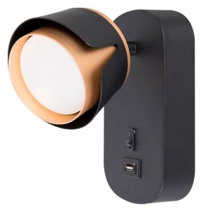 Бра Arte Lamp Amaks A8026AP-1BK в Елабуге - elabuga.ok-mebel.com | фото
