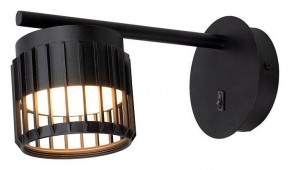 Бра Arte Lamp Atria A8032AP-1BK в Елабуге - elabuga.ok-mebel.com | фото