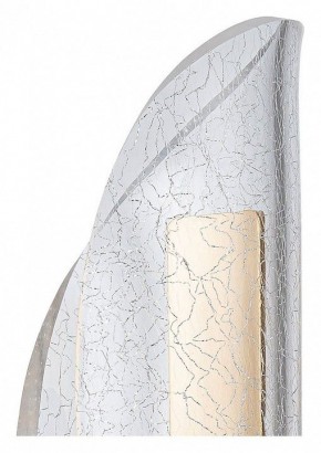 Бра Arte Lamp Ciclone A2475AP-7PB в Елабуге - elabuga.ok-mebel.com | фото 2