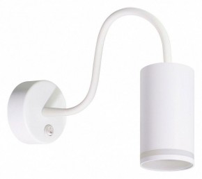 Бра Arte Lamp Imai A2266AP-1WH в Елабуге - elabuga.ok-mebel.com | фото