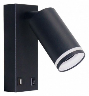 Бра Arte Lamp Imai A2364AP-1BK в Елабуге - elabuga.ok-mebel.com | фото