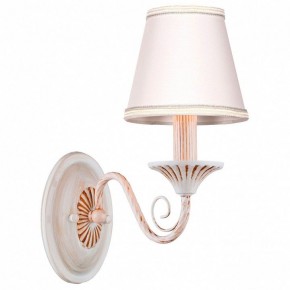 Бра Arti Lampadari Camisa Camisa E 2.1.1 C в Елабуге - elabuga.ok-mebel.com | фото