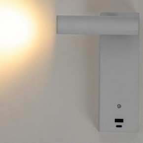 Бра Citilux Декарт CL704430 в Елабуге - elabuga.ok-mebel.com | фото 5