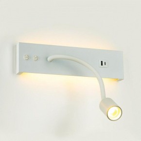 Бра Citilux Декарт CL704470 в Елабуге - elabuga.ok-mebel.com | фото 6