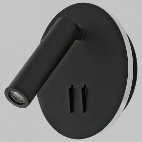 Бра Imex SPY LED IL.0005.2101-R BK в Елабуге - elabuga.ok-mebel.com | фото