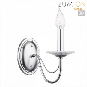 Бра Lumion INCANTO 8034/1W в Елабуге - elabuga.ok-mebel.com | фото 4