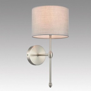 Бра Lumion LATTI 8262/1W в Елабуге - elabuga.ok-mebel.com | фото 2