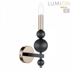 Бра Lumion NANA 8106/1W в Елабуге - elabuga.ok-mebel.com | фото 4