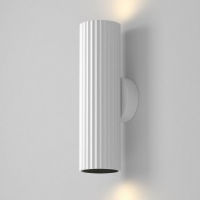 Бра Maytoni Calipso C106WL-02-GU10-W в Елабуге - elabuga.ok-mebel.com | фото 3