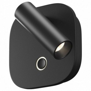 Бра Maytoni Ego C175WL-9W-2.7-4K-B в Елабуге - elabuga.ok-mebel.com | фото