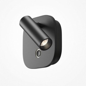 Бра Maytoni Ego C175WL-9W-2.7-4K-B в Елабуге - elabuga.ok-mebel.com | фото 3