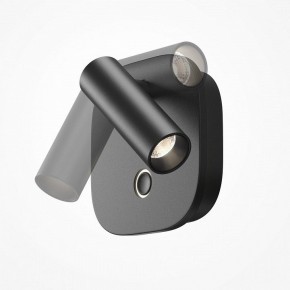 Бра Maytoni Ego C175WL-9W-2.7-4K-B в Елабуге - elabuga.ok-mebel.com | фото 5