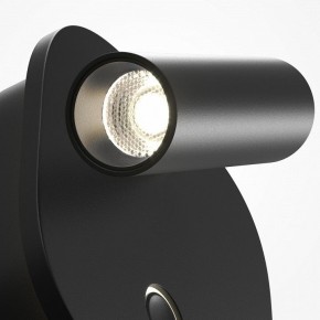 Бра Maytoni Ego C175WL-9W-2.7-4K-B в Елабуге - elabuga.ok-mebel.com | фото 6
