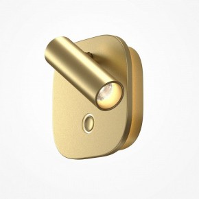 Бра Maytoni Ego C175WL-9W-2.7-4K-MG в Елабуге - elabuga.ok-mebel.com | фото 2