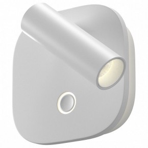 Бра Maytoni Ego C175WL-9W-2.7-4K-W в Елабуге - elabuga.ok-mebel.com | фото