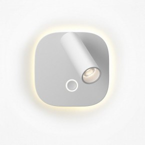 Бра Maytoni Ego C175WL-9W-2.7-4K-W в Елабуге - elabuga.ok-mebel.com | фото 3
