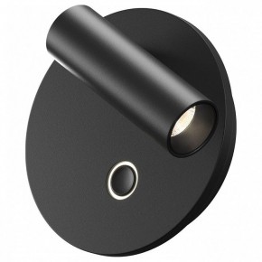 Бра Maytoni Ego C176WL-9W-2.7-4K-B в Елабуге - elabuga.ok-mebel.com | фото