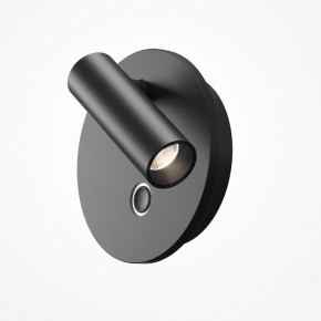 Бра Maytoni Ego C176WL-9W-2.7-4K-B в Елабуге - elabuga.ok-mebel.com | фото 2