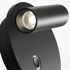 Бра Maytoni Ego C176WL-9W-2.7-4K-B в Елабуге - elabuga.ok-mebel.com | фото 6