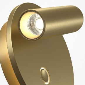 Бра Maytoni Ego C176WL-9W-2.7-4K-MG в Елабуге - elabuga.ok-mebel.com | фото 6