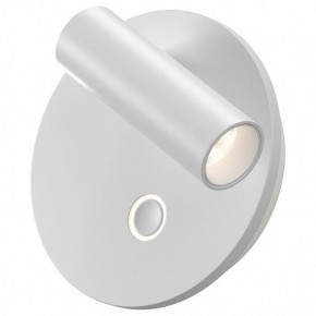 Бра Maytoni Ego C176WL-9W-2.7-4K-W в Елабуге - elabuga.ok-mebel.com | фото
