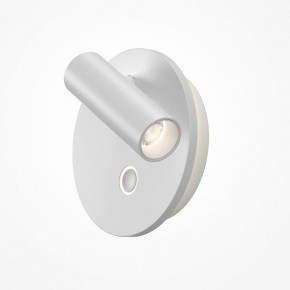 Бра Maytoni Ego C176WL-9W-2.7-4K-W в Елабуге - elabuga.ok-mebel.com | фото 2