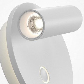 Бра Maytoni Ego C176WL-9W-2.7-4K-W в Елабуге - elabuga.ok-mebel.com | фото 6