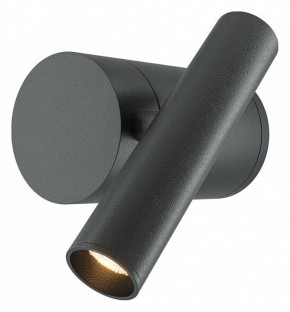 Бра Maytoni Utility MOD433WL-L3B3K1 в Елабуге - elabuga.ok-mebel.com | фото