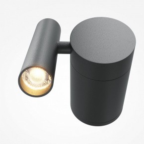 Бра Maytoni Utility MOD433WL-L3B3K1 в Елабуге - elabuga.ok-mebel.com | фото 2