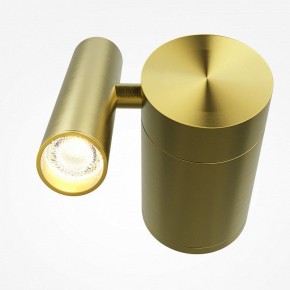 Бра Maytoni Utility MOD433WL-L3BS3K1 в Елабуге - elabuga.ok-mebel.com | фото 2