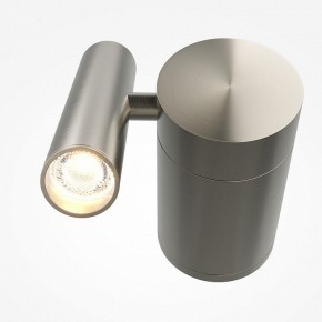 Бра Maytoni Utility MOD433WL-L3N3K1 в Елабуге - elabuga.ok-mebel.com | фото 2