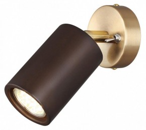 Бра Odeon Light Caucho 7062/1W в Елабуге - elabuga.ok-mebel.com | фото 2
