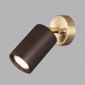 Бра Odeon Light Caucho 7062/1W в Елабуге - elabuga.ok-mebel.com | фото 3