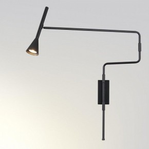 Бра Odeon Light Izzy 7031/1W в Елабуге - elabuga.ok-mebel.com | фото 2