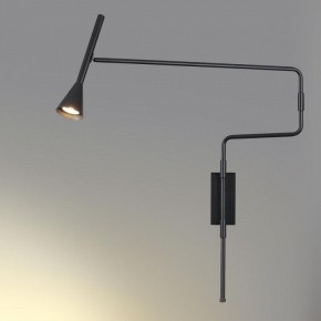 Бра Odeon Light Izzy 7031/1W в Елабуге - elabuga.ok-mebel.com | фото 3